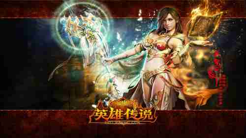 游戏这一年：韩国“网易”亏损上千亿，靠一部龙傲天爽文扭亏为盈！